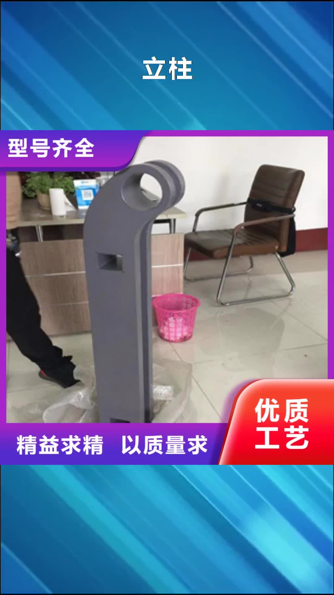 【江门 立柱不锈钢复合管桥梁护栏欢迎新老客户垂询】