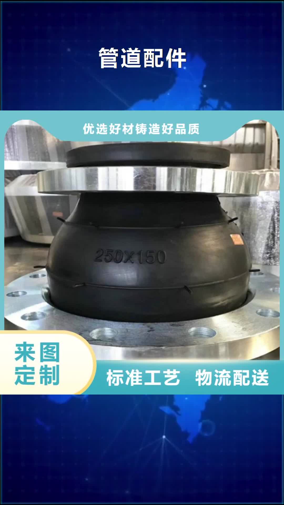 抚州 管道配件_【聚合氯化铝】厂家工艺先进