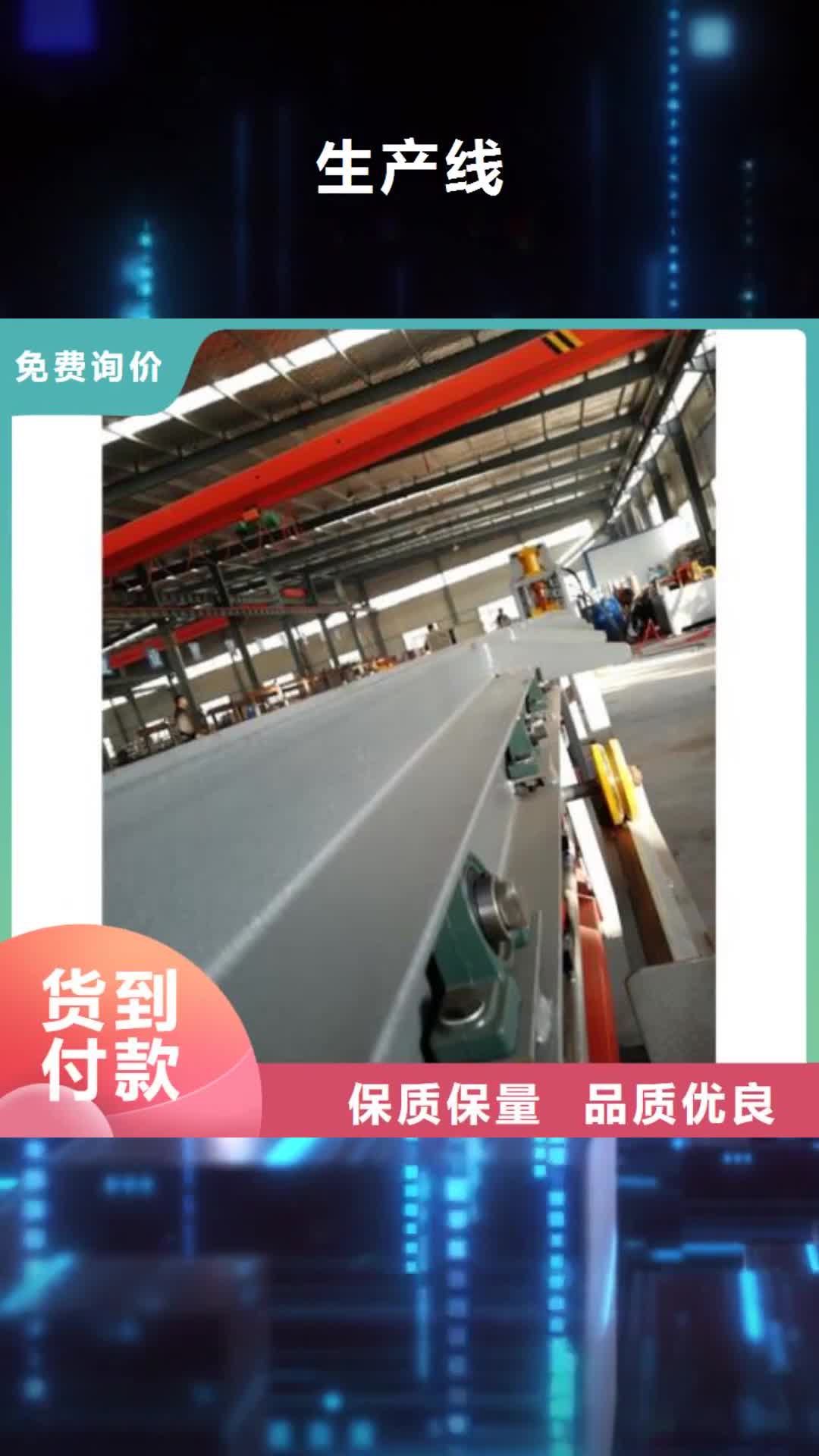 【汕头 生产线-五机头钢筋弯箍机厂家技术完善】