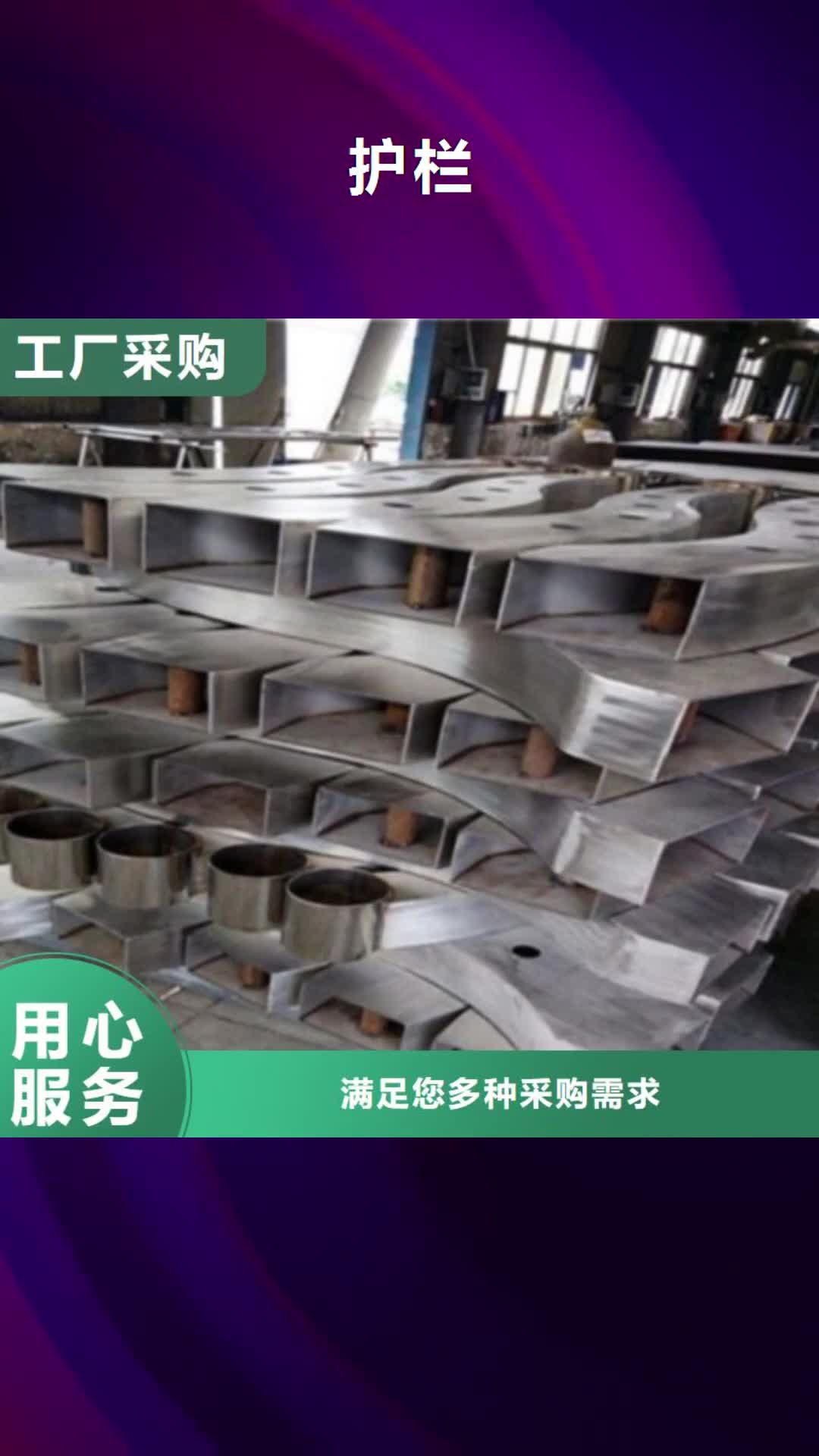 临夏【护栏】 铅丝价格实惠工厂直供