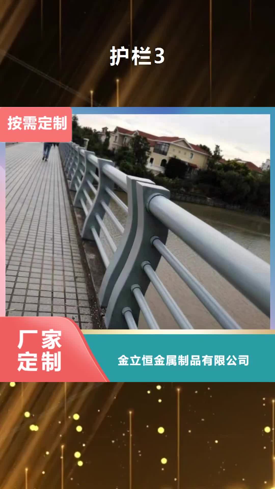 盐城 护栏3_【铸钢铸铁护栏】精选好货