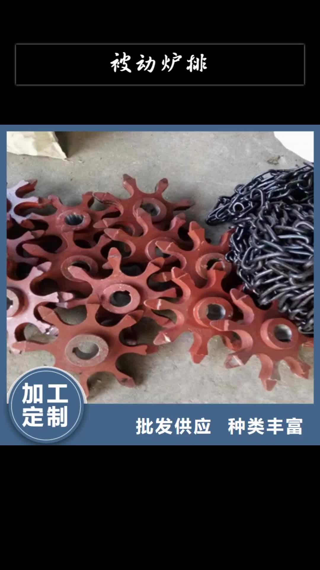 澳门被动炉排不锈钢焊管实拍品质保障