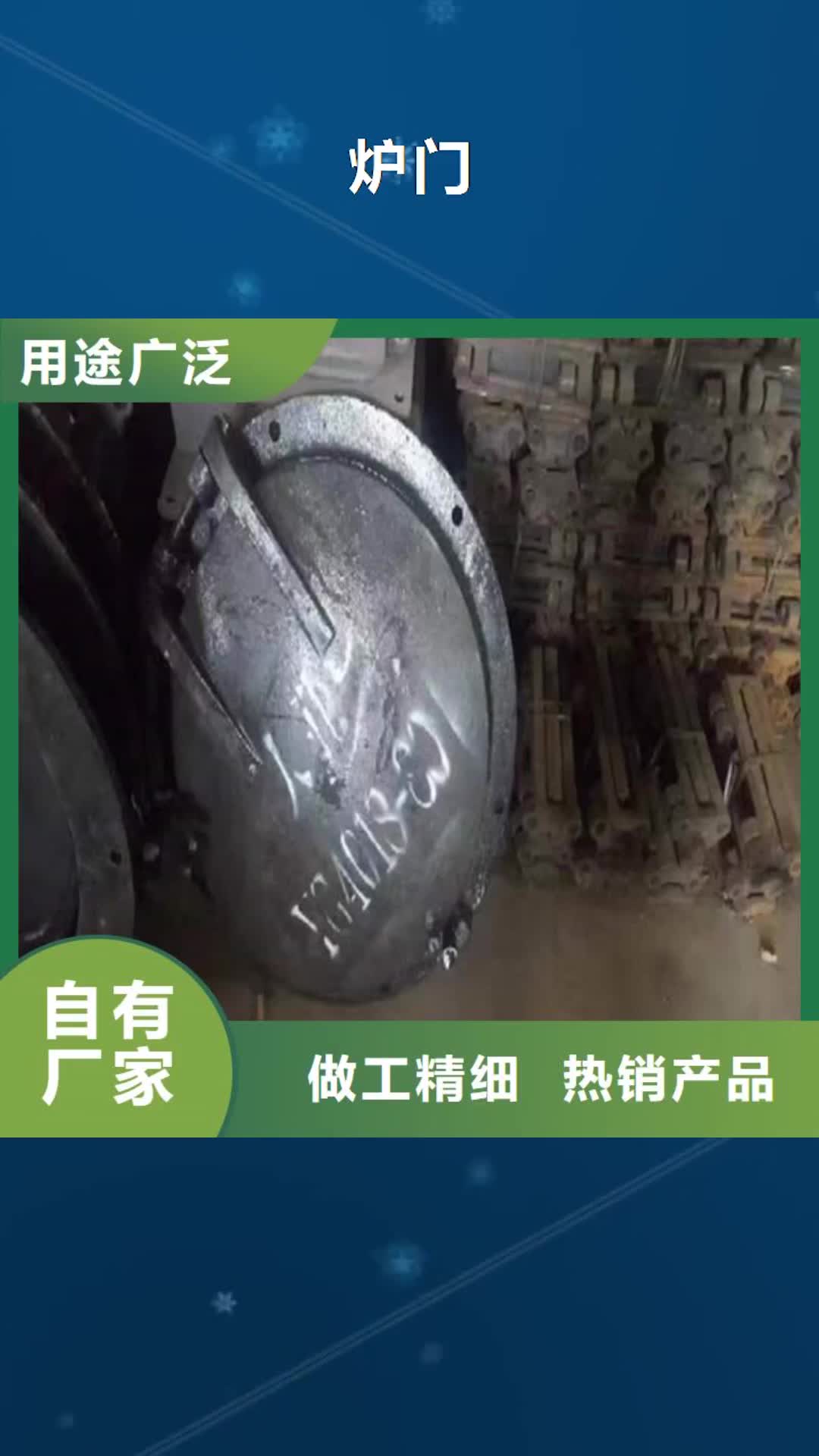 【山东炉门不锈钢焊管工艺成熟】