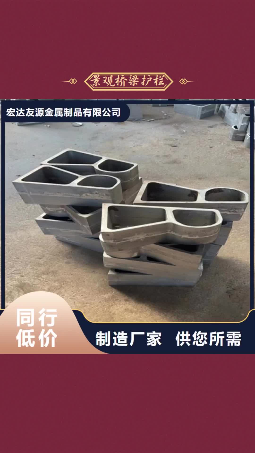 池州【景观桥梁护栏】 不锈钢复合管桥梁护栏货源足质量好