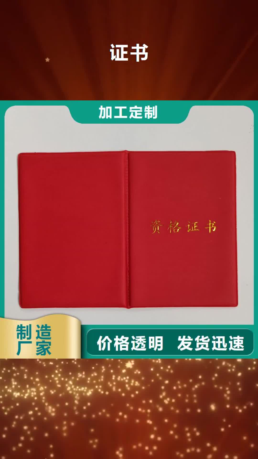 潮州【】-木盒制作品质过硬