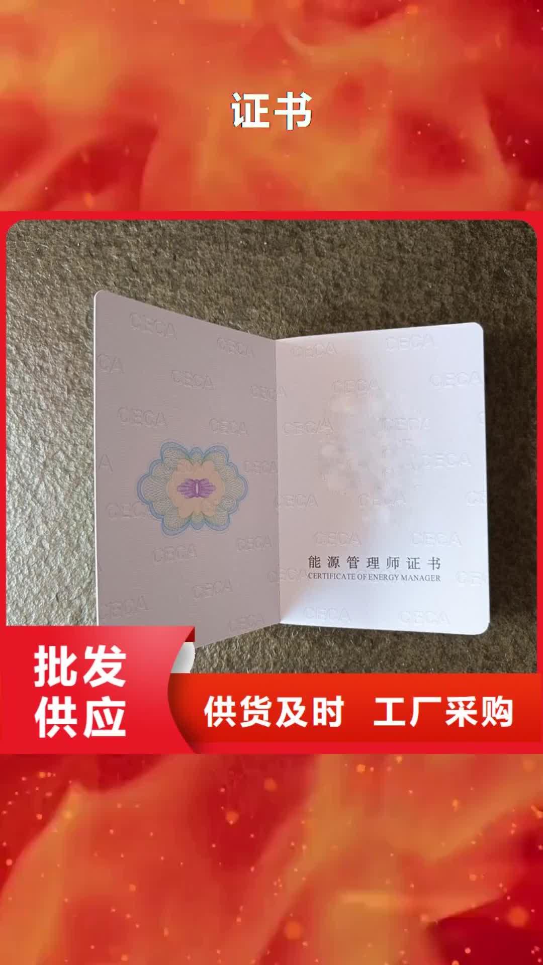 【内江  木盒制作甄选好厂家】