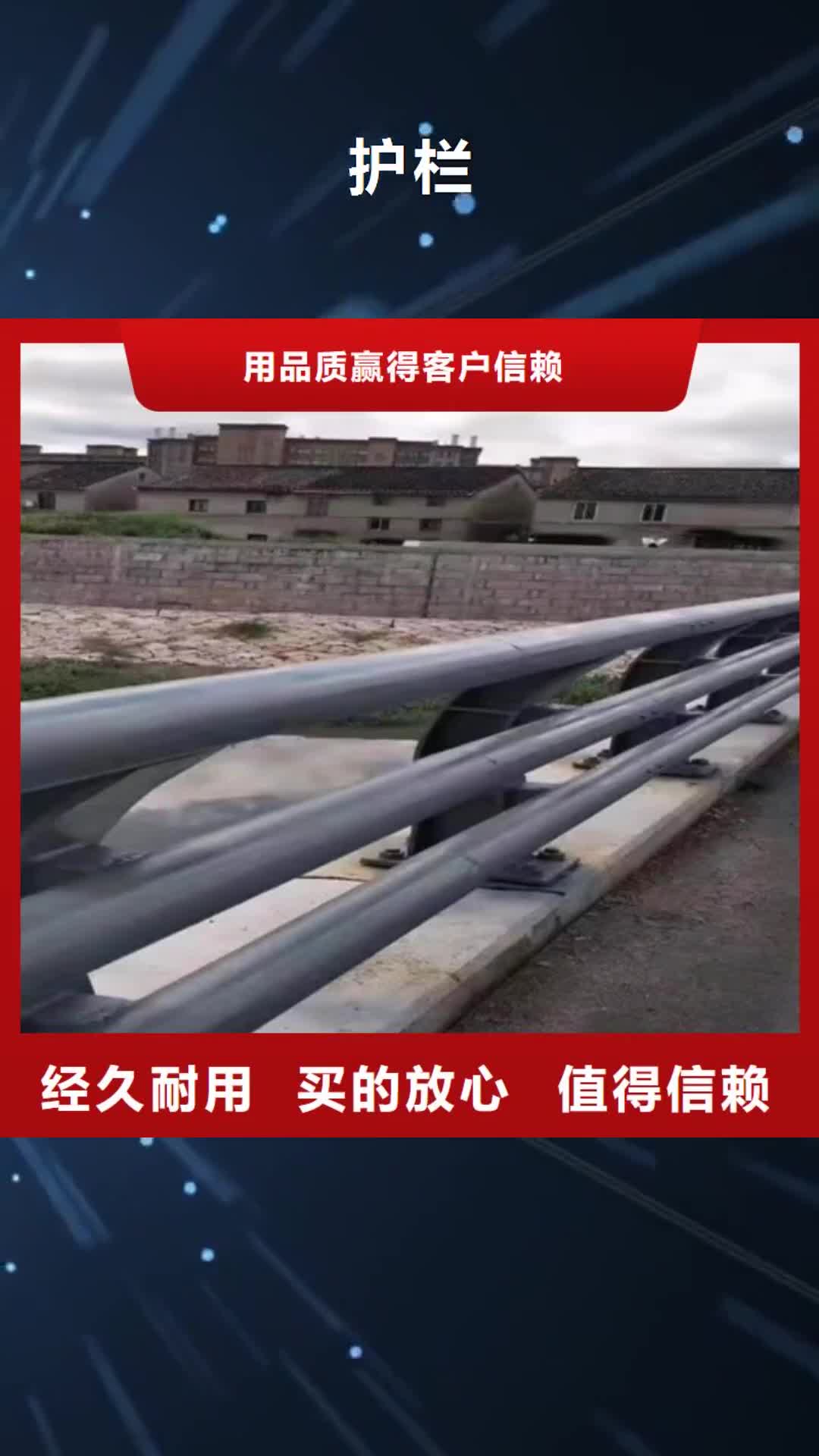 济南 护栏-【桥梁不锈钢立柱】常年供应