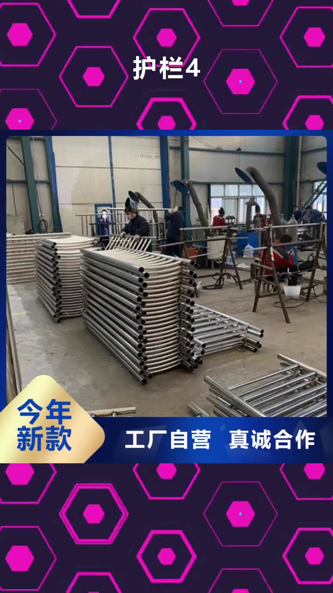 淮北 护栏4-【不锈钢桥梁护栏】生产经验丰富