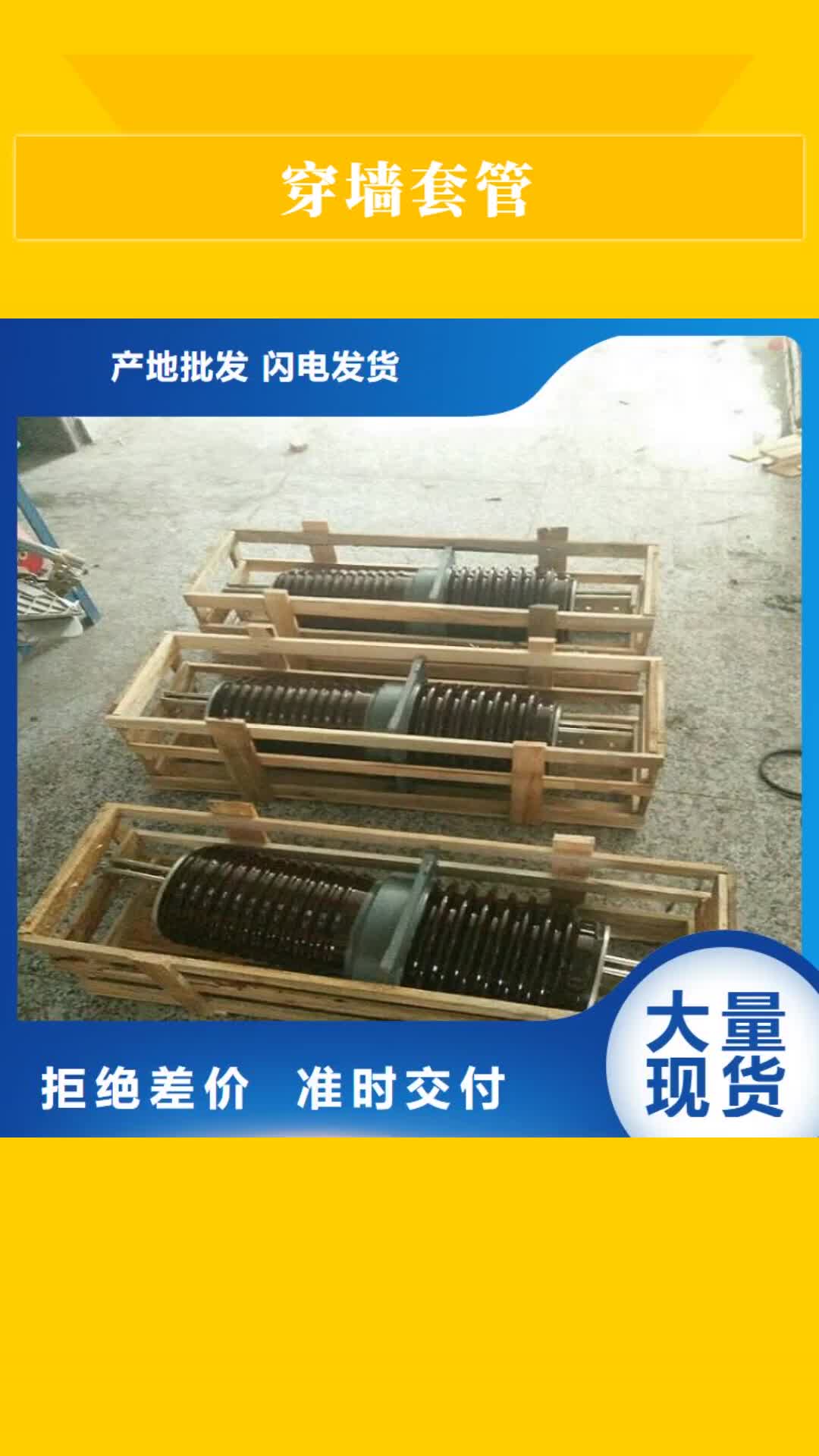 台州穿墙套管金属氧化物避雷器种类丰富