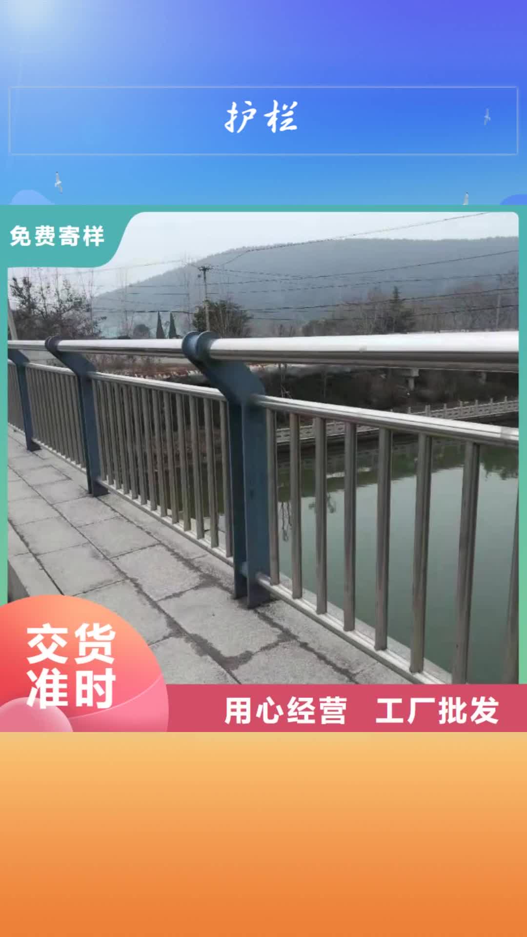 宿州护栏铝合金护栏源头厂家