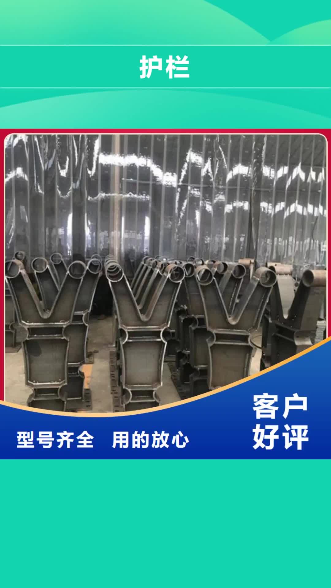 株洲护栏波形梁防撞护栏厂家品质信得过