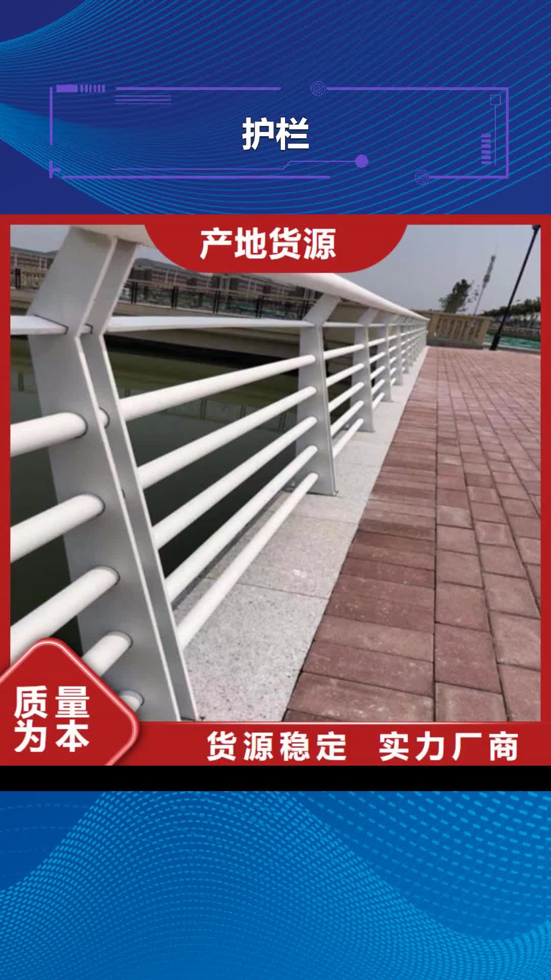 【乌海护栏_波形护栏安装物流配送】