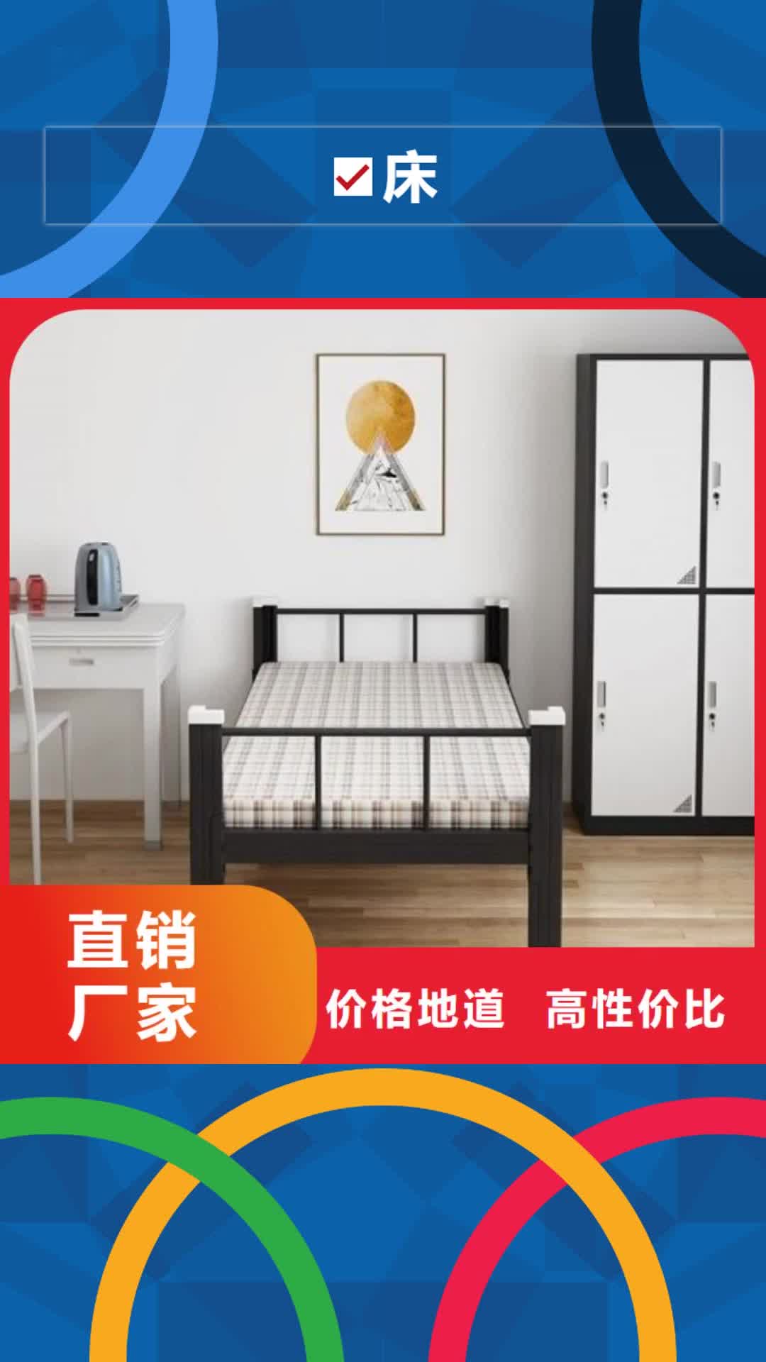【恩施床_档案室选层柜符合行业标准】
