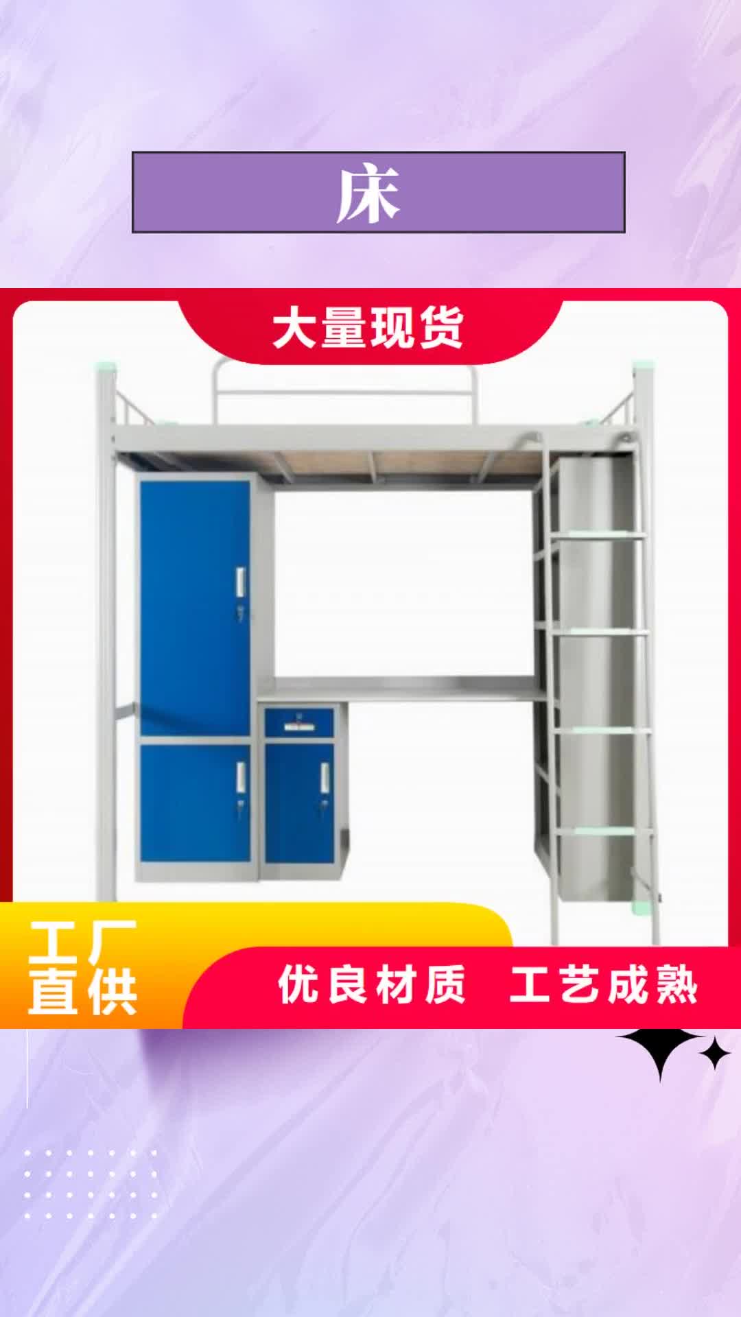 【常德 床阅览室期刊架源厂直销】