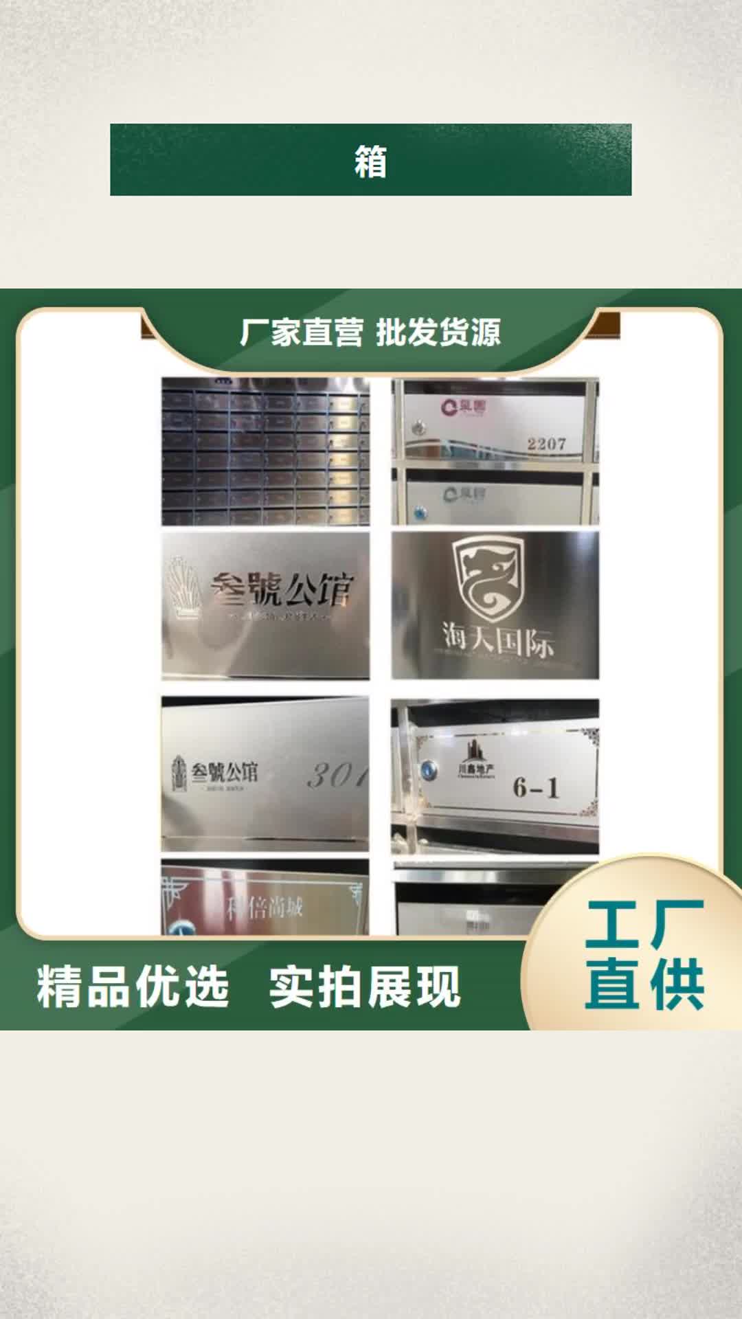 白银【箱】_手摇密集柜规格型号全