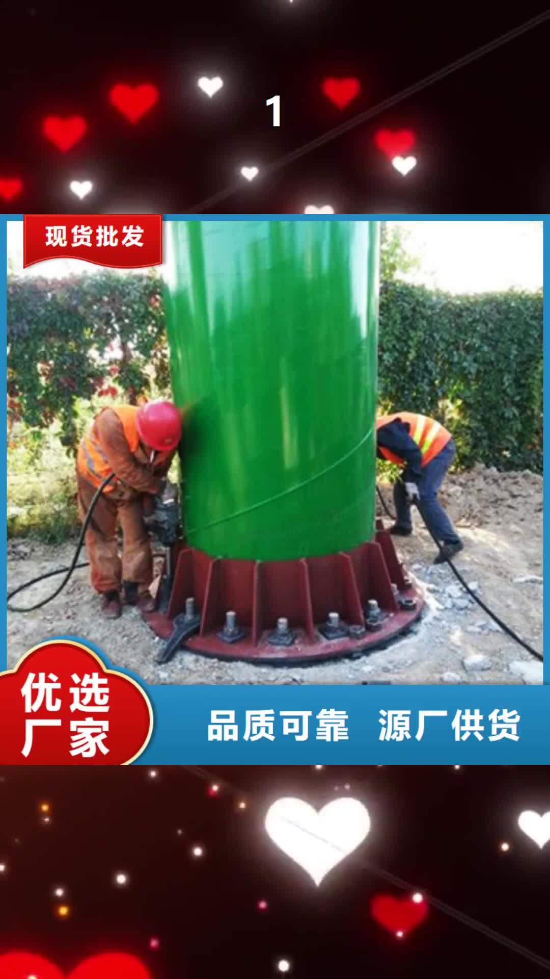 盐城 1厂家经验丰富