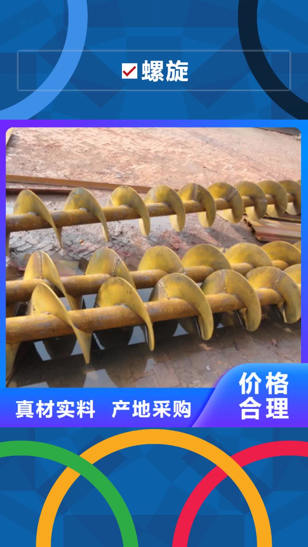 【大连 螺旋-工业油烟净化器厂家现货供应】
