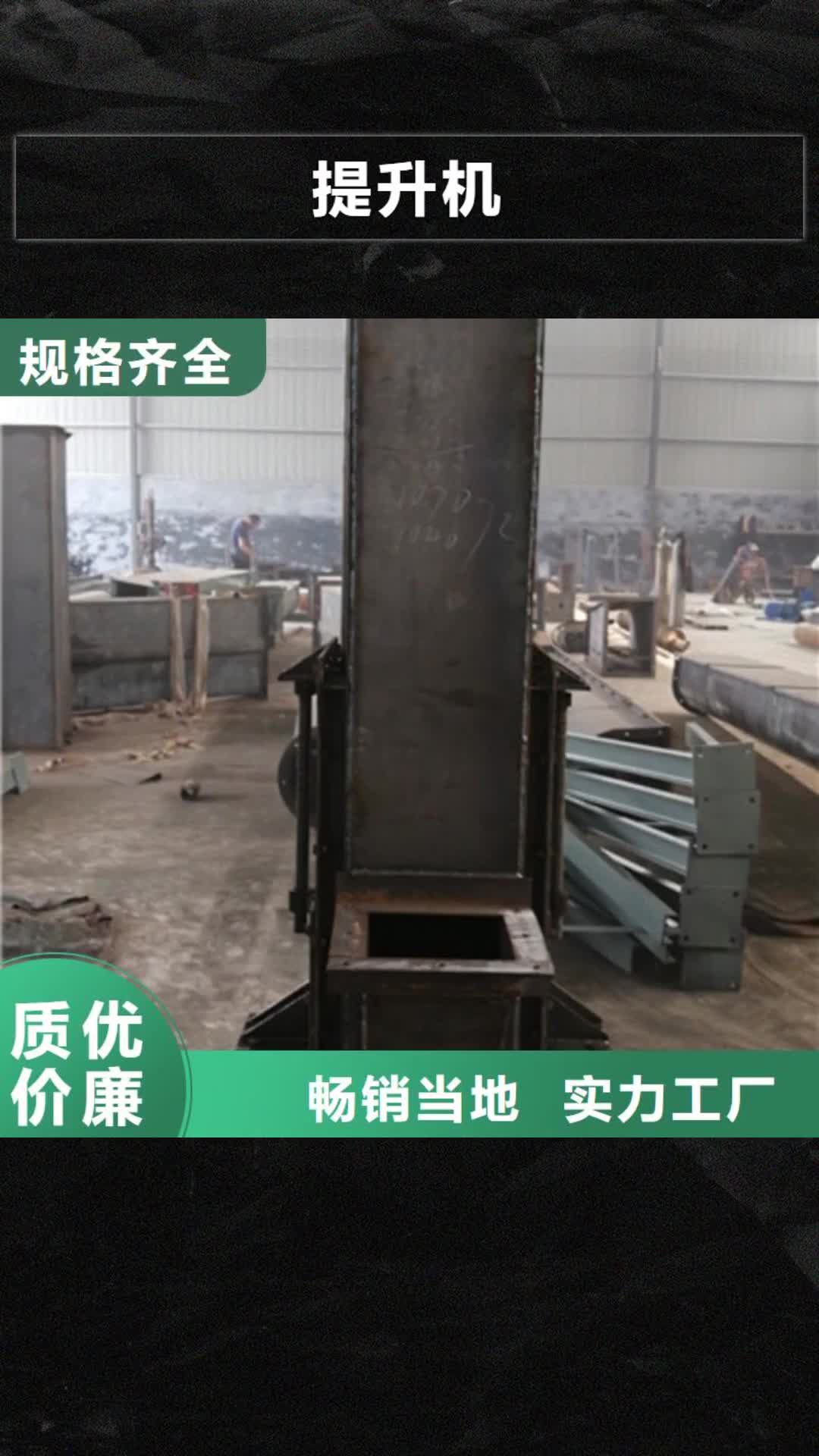 百色【机】_粉尘加湿搅拌机客户信赖的厂家