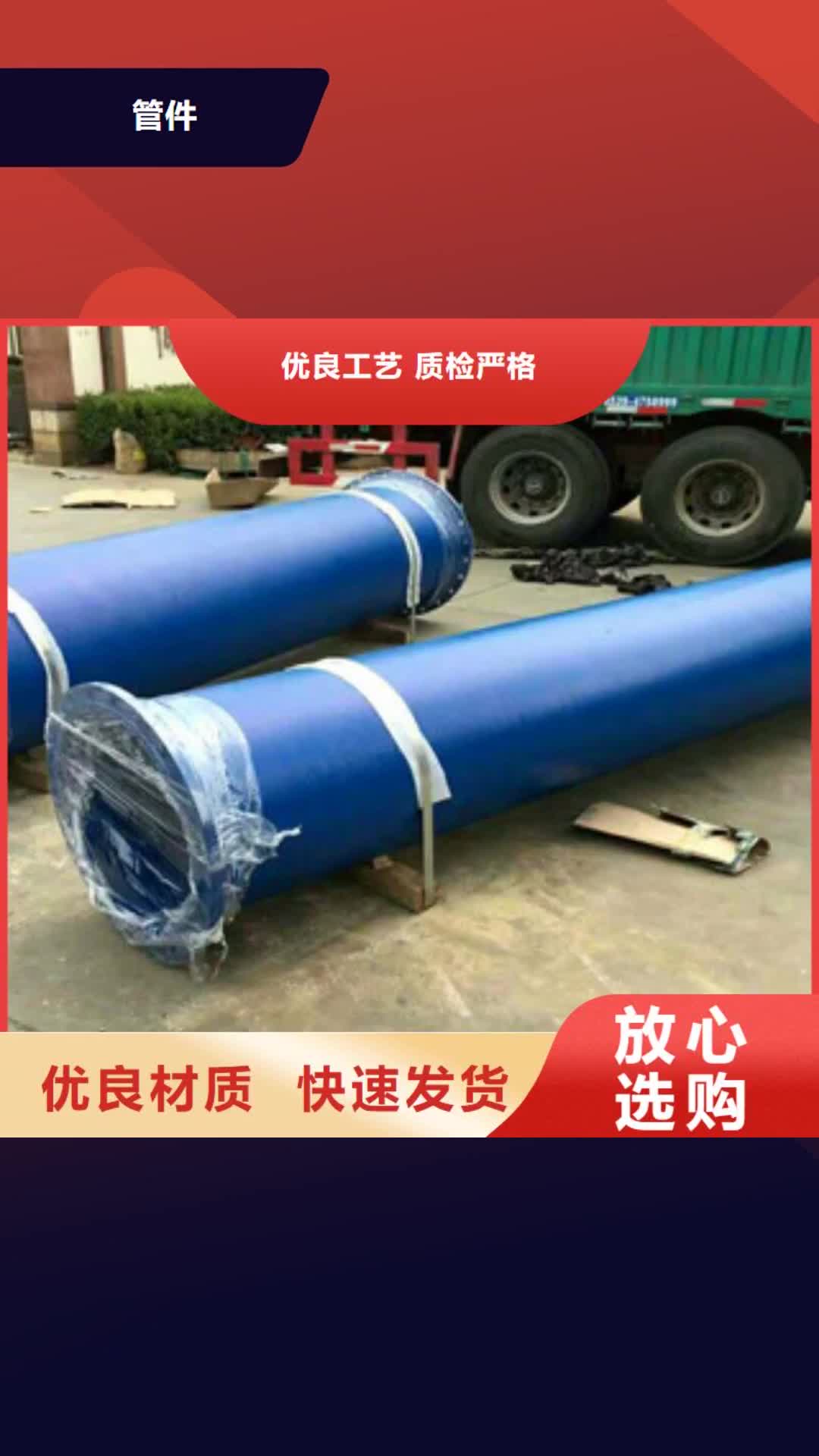 张家界【管件】井盖N年生产经验